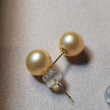 Load image into Gallery viewer, Freshwater Cultured Multi-colour Pearl Stud Earring, 18k Gold