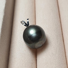 Load image into Gallery viewer, French Tahitian Baroque Pearl Pendant 10mm