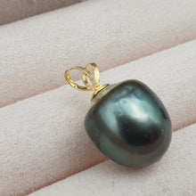 Load image into Gallery viewer, Tahitian Baroque Pearl Pendant, 18k Gold