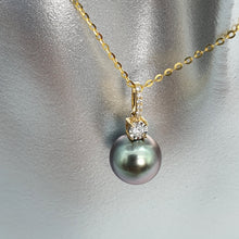 Load image into Gallery viewer, French Tahitian Saltwater Pearl Jewellery Set, 18k Yellow Gold