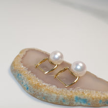 Load image into Gallery viewer, Akoya Pearl Earrings
