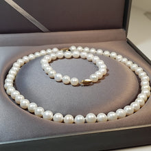 Load image into Gallery viewer, Large Freshwater Pearl Set, 14K Gold clasp
