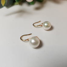 Load image into Gallery viewer, Akoya Pearl Earrings
