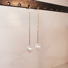 Load image into Gallery viewer, Large Japanese Akoya Pearl Earring, Yellow Gold
