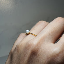 Load image into Gallery viewer, Freshwater Pearl Golden Ring, Sterling Silver
