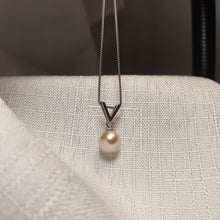 Load image into Gallery viewer, Round Freshwater Pearl Pendant, Sterling Silver
