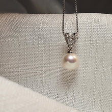 Load image into Gallery viewer, Round Freshwater Pearl Pendant, Sterling Silver

