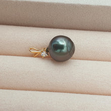Load image into Gallery viewer, Tahitian Baroque Pearl 10mm

