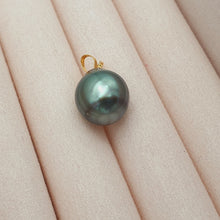 Load image into Gallery viewer, French Tahitian Baroque Cultured Pearl Pendant, 18k Yellow Gold, 10mm
