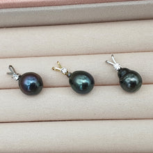 Load image into Gallery viewer, Tahitian Baroque Pearl Pendant, 18k Gold
