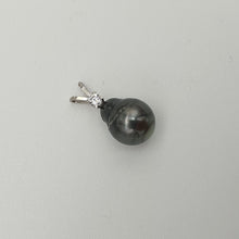 Load image into Gallery viewer, Tahitian Baroque Pearl Pendant, 18k Gold
