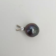 Load image into Gallery viewer, Tahitian Baroque Pearl Pendant, 18k Gold
