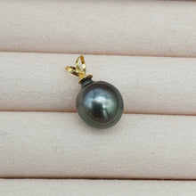 Load image into Gallery viewer, Tahitian Baroque Pearl Pendant, 18k Gold
