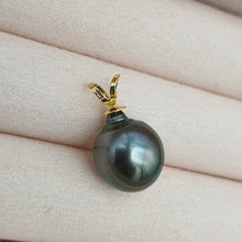 Load image into Gallery viewer, Tahitian Baroque Pearl Pendant, 18k Gold
