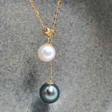 Load image into Gallery viewer, Tahitian and Akoya Pearl Necklace, 18K Yellow Gold

