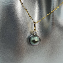 Load image into Gallery viewer, Tahitian (Black) Pearl &amp; Diamonds Pendant, 18k Yellow Gold
