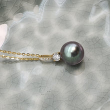 Load image into Gallery viewer, French Tahitian Saltwater Pearl Jewellery Set, 18k Yellow Gold
