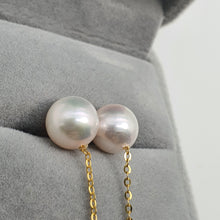 Load image into Gallery viewer, Large Japanese Akoya Pearl Earring, Yellow Gold
